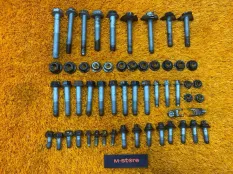 Болты и гайки задней подвески BMW X1 E84 N20B20A
