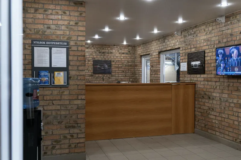 Фото компании М-Store