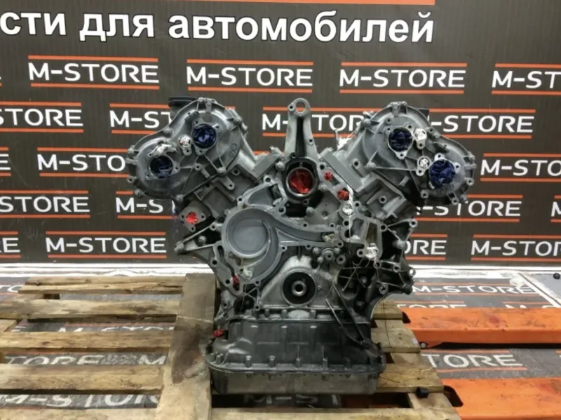 Фото компании М-Store