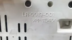 Панель приборов Land Rover Range Rover Sport L320