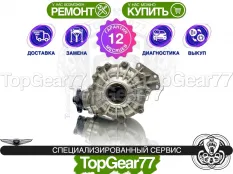Передний редуктор Genesis G70 I 3,73 2.0i | Гарантия