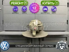 Задний редуктор Volkswagen Touareg II NF 3,09 с блокировкой | Гарантия