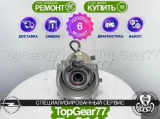 Муфта полного привода Opel Antara Гарантия 6