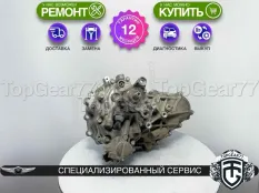 Раздатка Genesis G70 I 2017-2025 Гарантия