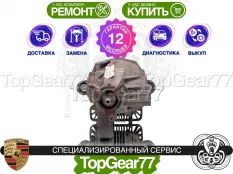 Задний редуктор Porsche Panamera I 970 3,15 с блокировкой | Гарантия
