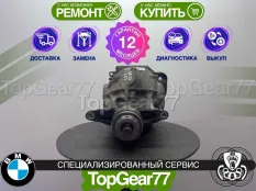 Задний редуктор BMW 7 серия G11 G12 725d 750dX 2015-2023 2,81 | Гарантия 12 месяцев