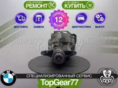 Задний редуктор BMW 5 серия G30 G31 Рестайлинг 525d M550dX 2020-2025 2,81 | Гарантия 12 месяцев