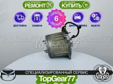Муфта полного привода Mazda CX-3 I 2015-2018 восстановленная