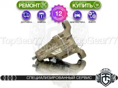 Задний редуктор Audi Q7 4L 3.0 TDi (дизель) 2005-2015 3,27 | Гарантия 12 месяцев