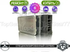 Компрессор пневмоподвески Mercedes S-класс W223 AIRMATIC 2020-2025 | Гарантия