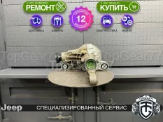 Передний редуктор Jeep Grand Cherokee IV WK2 3,45 | Гарантия