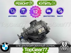 Задний редуктор BMW Z4 E85 E86 2002-2009 3,64 | Гарантия 12 месяцев