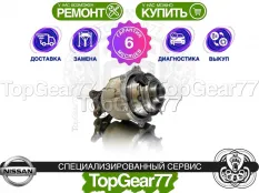Муфта полного привода Nissan Qashqai I 2006-2013 восстановленная