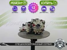 Задний редуктор Jaguar E Pace 2,58 с блокировкой | Гарантия