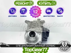 Задний редуктор Jaguar E Pace 2,58 Гарантия 12