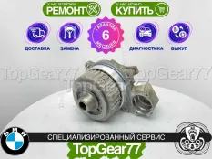 Муфта полного привода Haldex 5 BMW X1 F48