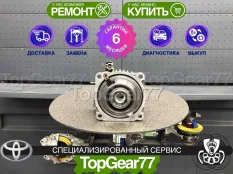 Муфта полного привода Toyota Sienna III 2010-2014 восстановленная