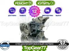 Задний редуктор Volvo S80 II Рестайлинг 2 2,58