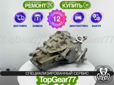 Раздатка Genesis G80 G90 Гарантия