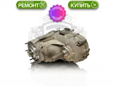 Раздатка GMC Yukon V 5.3i 6.2i 2020-2026 Гарантия