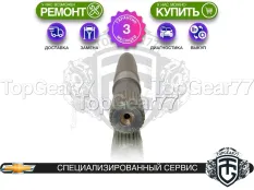 Вал переднего правого привода редуктора Chevrolet TrailBlazer I 2001-2009