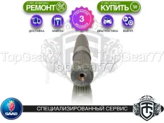 Вал переднего правого привода редуктора Saab 9-7X I 2005-2009