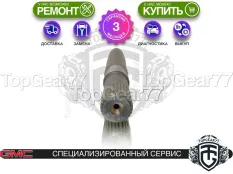 Вал переднего правого привода редуктора GMC Envoy II 2001-2009
