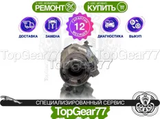 Передний редуктор Jaguar XF I X250 Рестайлинг 2,56 | Гарантия