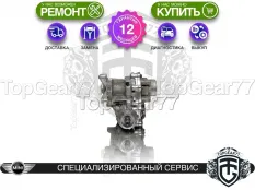 Раздатка MINI Cooper Countryman I R60 Cooper 2.0 D SD дизель ALL4 2010-2016 Гарантия