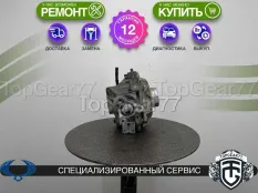 Передний редуктор SsangYong Rexton I 3,31 | Гарантия