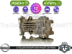 Задний редуктор Nissan Murano III Z52 2014-2025 2,47 | Гарантия 12 месяцев