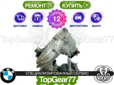 Раздатка BMW X3 F25 2010-2018 ATC45L восстановленная | Гарантия