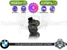 Сервопривод блокировки редуктора BMW M6 F06 F13 F12 Гарантия 6 месяцев