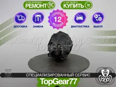 Задний редуктор Dodge Challenger III 2,87