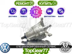 Раздатка Volkswagen Transporter T5 Рестайлинг 2009-2025 Гарантия