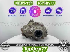 Раздатка Nissan Murano III Z52 2.5 Hybrid 
