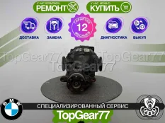 Задний редуктор BMW Z4 E85 3,38 Гарантия 12
