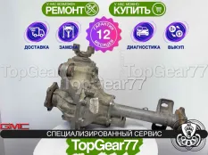 Передний редуктор GMC Yukon II 3,42 | Гарантия
