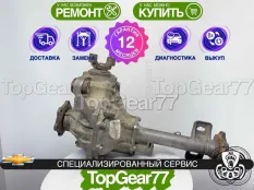 Передний редуктор Chevrolet Suburban X 3,42 | Гарантия