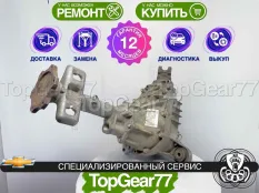 Передний редуктор Chevrolet Suburban X 3,42 | Гарантия