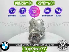 Передний редуктор BMW 5 серия G30 G31 Рестайлинг 2,47 530dX 540dX | Гарантия