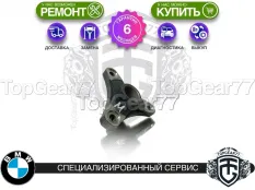 Новый фланец редуктора BMW X5M F85 сквозной 34 шлиц | муфта 110 мм.