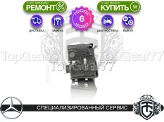 Стартер-генератор Mercedes S-класс AMG W223 2022-2025 Гарантия 6 месяцев