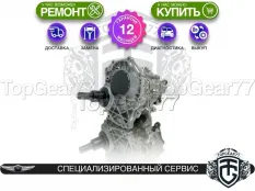 Новая раздатка Genesis G90 II 3.5i 2021-2025