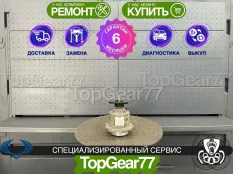 Муфта полного привода SsangYong Actyon 2 