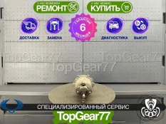 Муфта полного привода SsangYong Actyon II 2010-2021 восстановленная