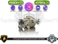 Передний редуктор Lamborghini Aventador I 3,27 LP700-4 | Гарантия