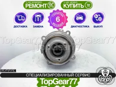 Муфта полного привода Haval F7 I 2019-2023 восстановленная