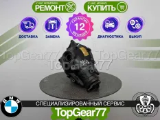 Передний редуктор BMW X5 E53 3,73 3.0d | Гарантия