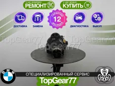 Передний редуктор BMW X5 E53 3,73 3.0d | Гарантия